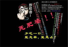 为什么兔子直播进不去了
